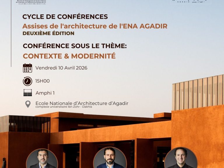 Les assises de l’architecture de l’ENA Agadir