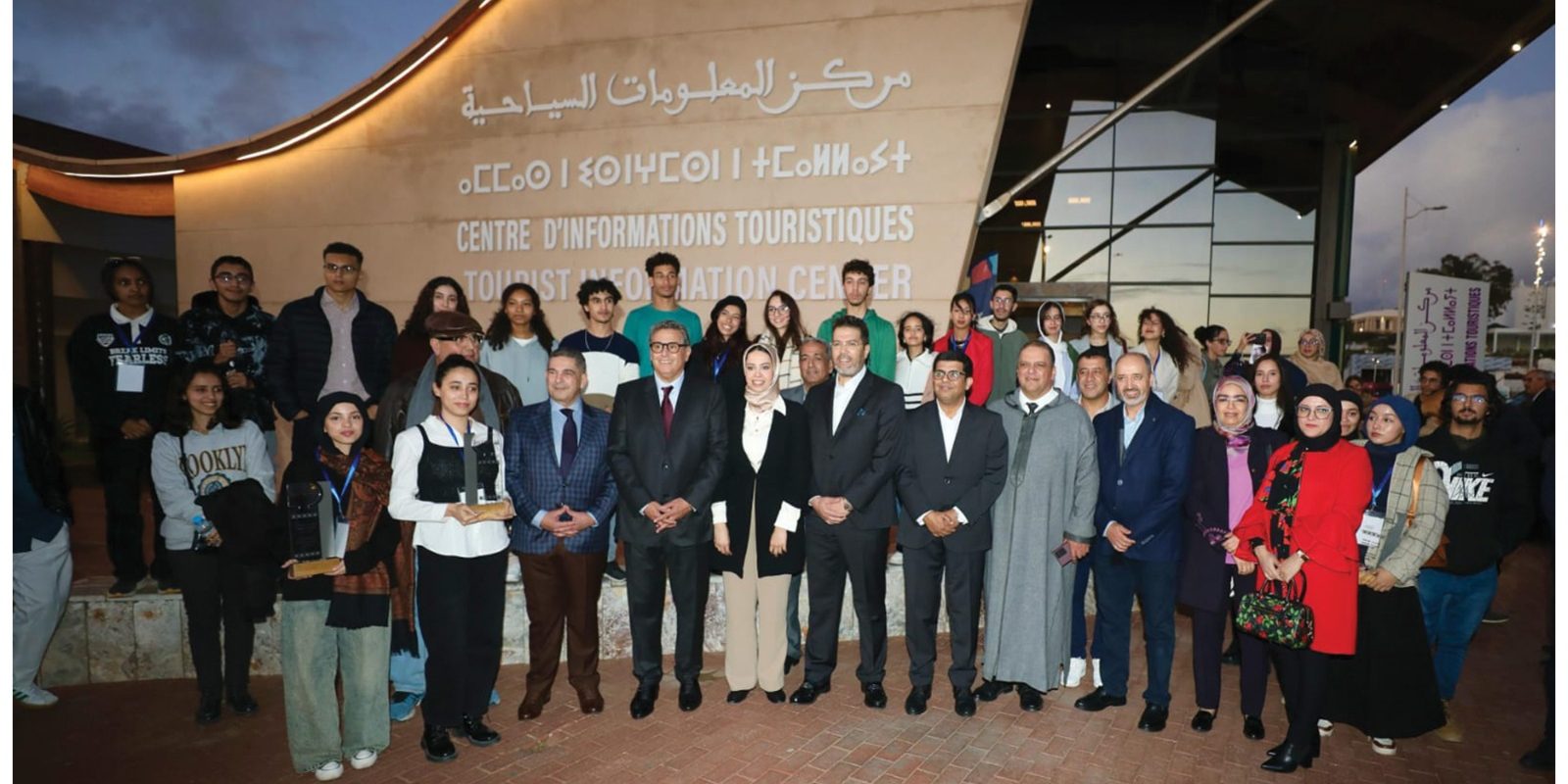 Exposition artistique – Commémoration du 65ème anniversaire de reconstruction de la ville d’Agadir