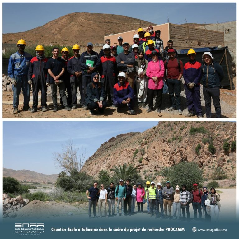 Chantier-Ecole | Projet PROCAMM