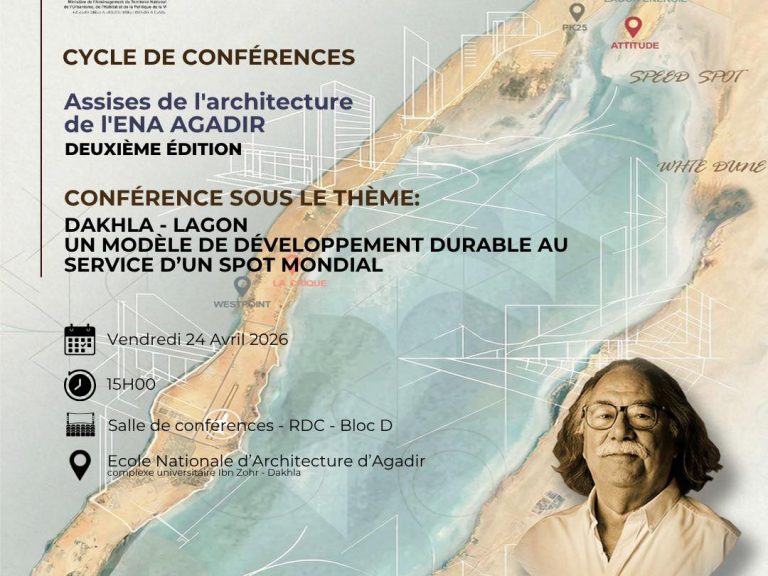 Les assises de l’architecture de l’ENA Agadir